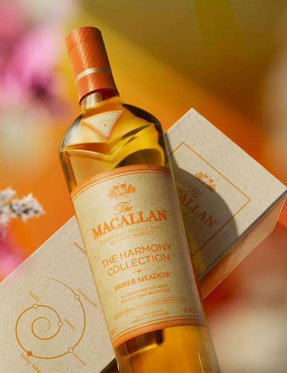 The Harmony Green Meadow Experience | The Macallan® The Harmony Green Meadow Experience | The Macallan®