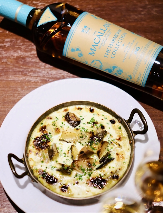 Gastronomy Assets for Taiwan page within The Macallan Global website.