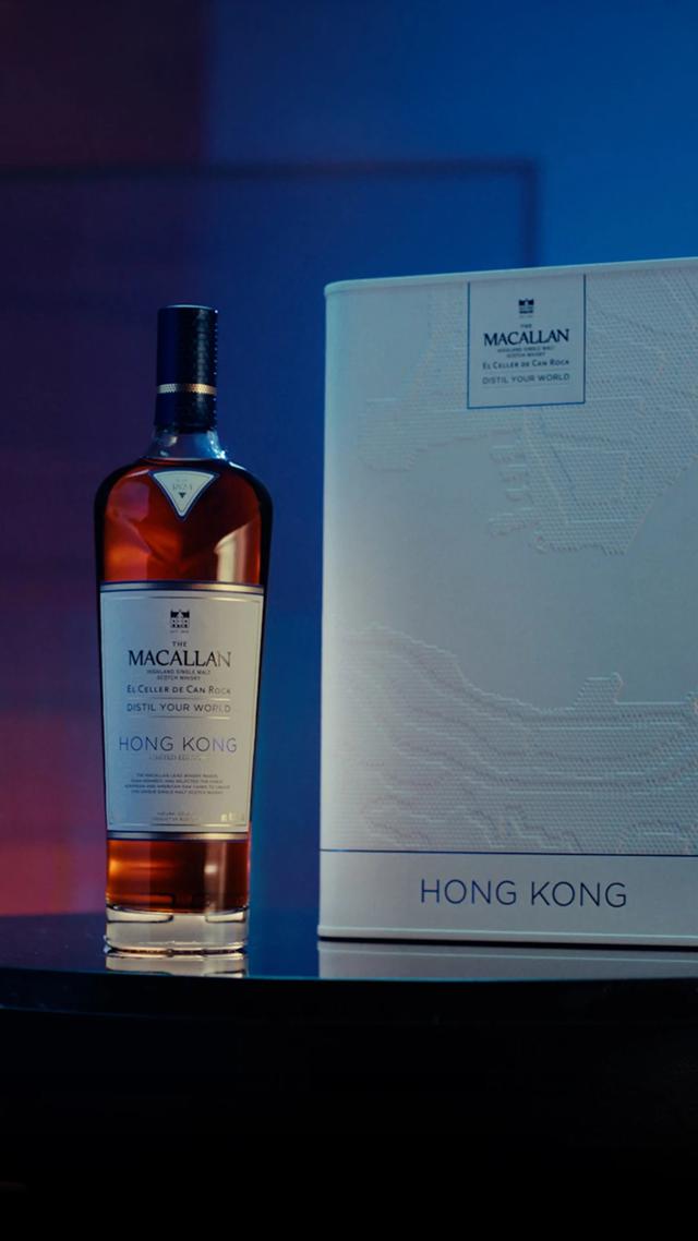 The Macallan® | Incomparable Single Malt Scotch Whisky The Macallan® | Incomparable Single Malt Scotch Whisky