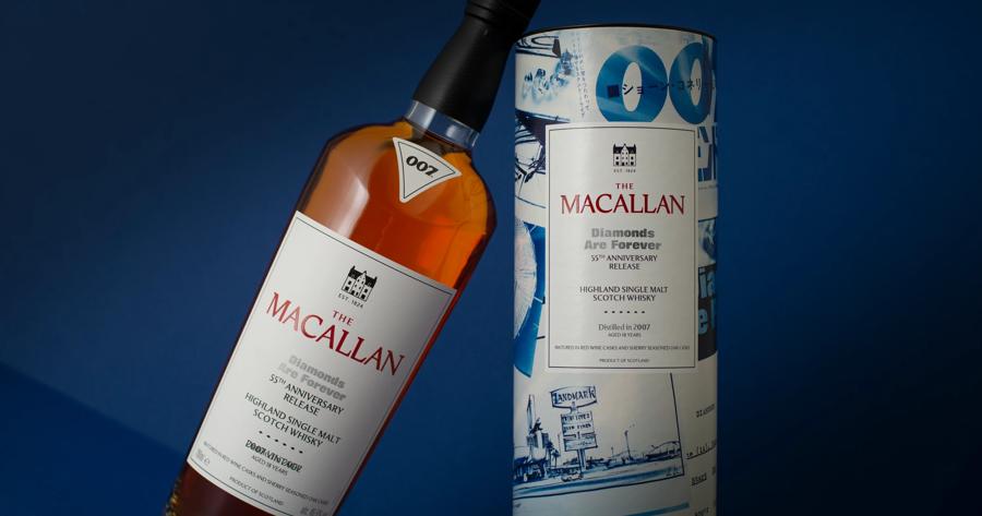 Limited Edition Whisky Releases | The Macallan®