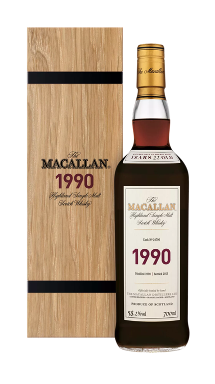 The Macallan 1964 シングルモルトウイスキー 750ml The Macallan 1964 Fine & Rare Whisky - The Macallan®