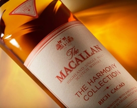 The Macallan Harmony Collection Rich Cacao Bottle Close Up Mood Shot