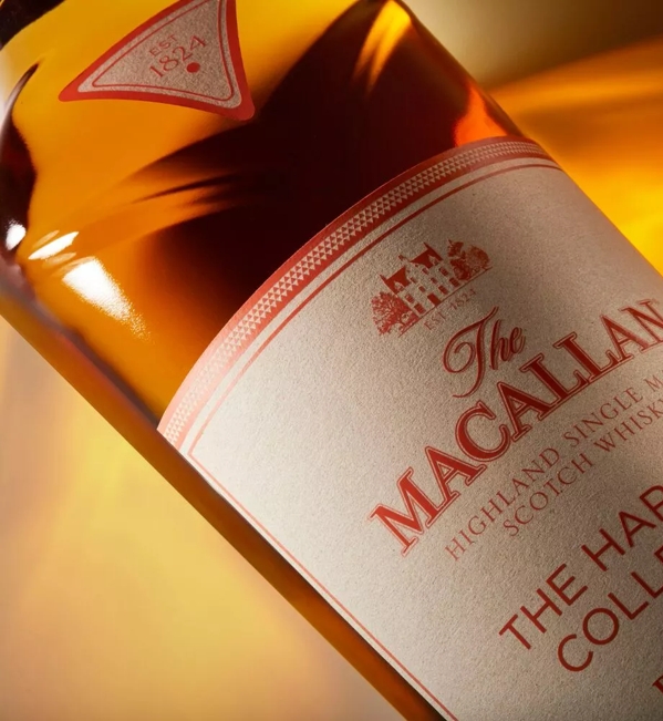 The Macallan Harmony Collection Rich Cacao Bottle Close Up Mood Shot