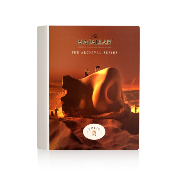 The Macallan Archival Series, Folio 8 pack