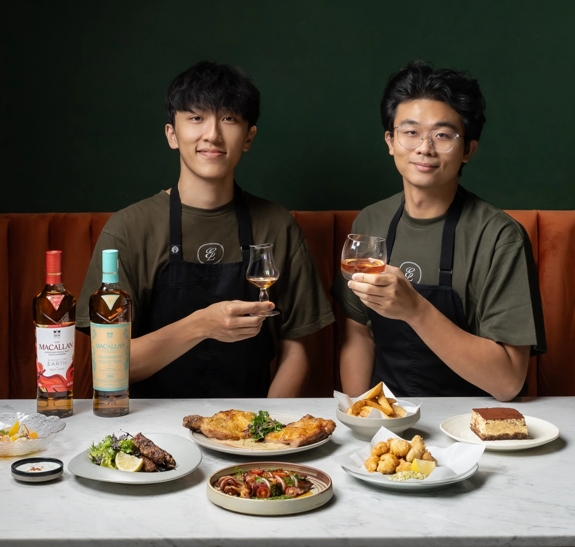 Gastronomy Assets for Taiwan page within The Macallan Global website.