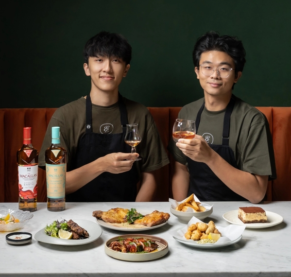 Gastronomy Assets for Taiwan page within The Macallan Global website.