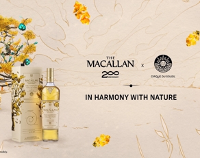 the macallan harmony collection IV whisky