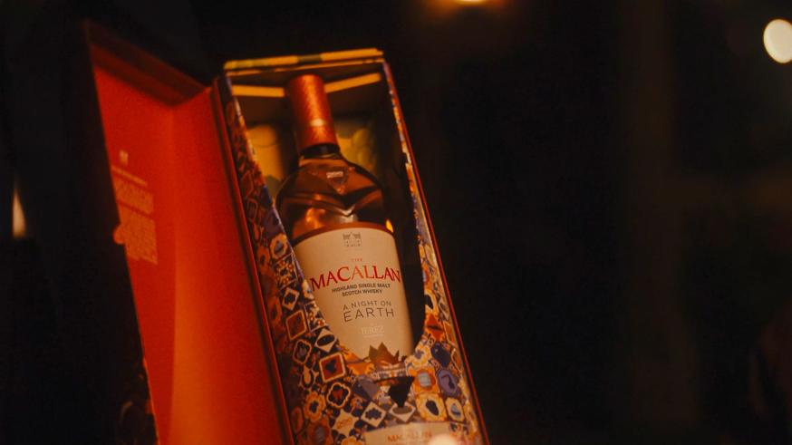 Gift Guide 2024 | The Macallan® Gift Guide 2024 | The Macallan®