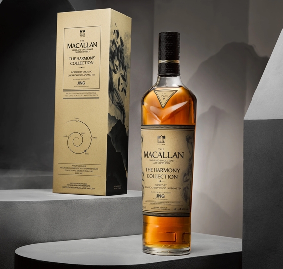 Macallan ハーモニー チェリーウッド・ラプサンティー JING Inspired By Organic Cherrywood Lapsang Tea | Harmony | The