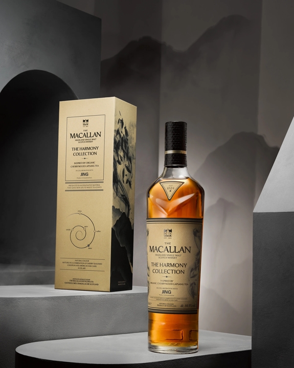 ウイスキー The Macallan The Harmony Collection700ml Harm_grande.png?v=1728759144