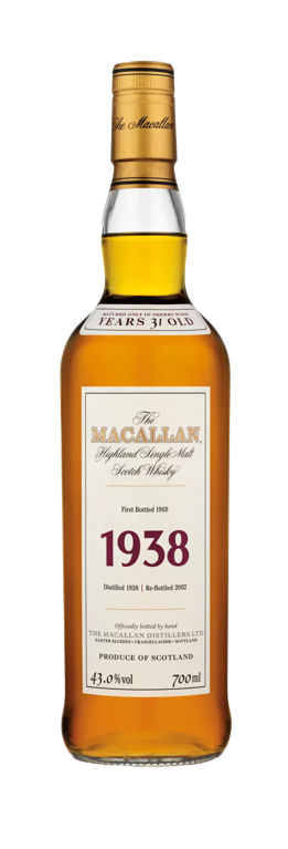 The Macallan fine and rare whisky bottle