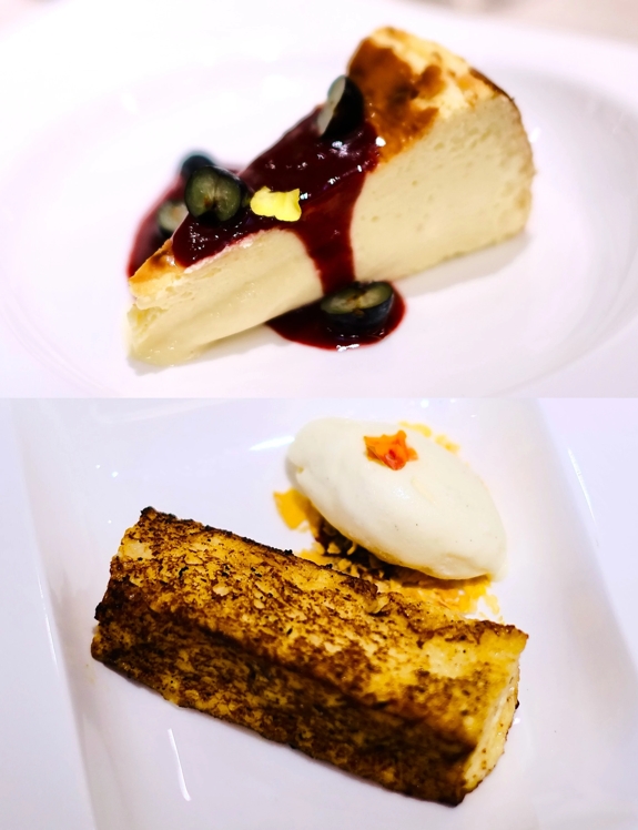 Gastronomy Assets for Taiwan page within The Macallan Global website.