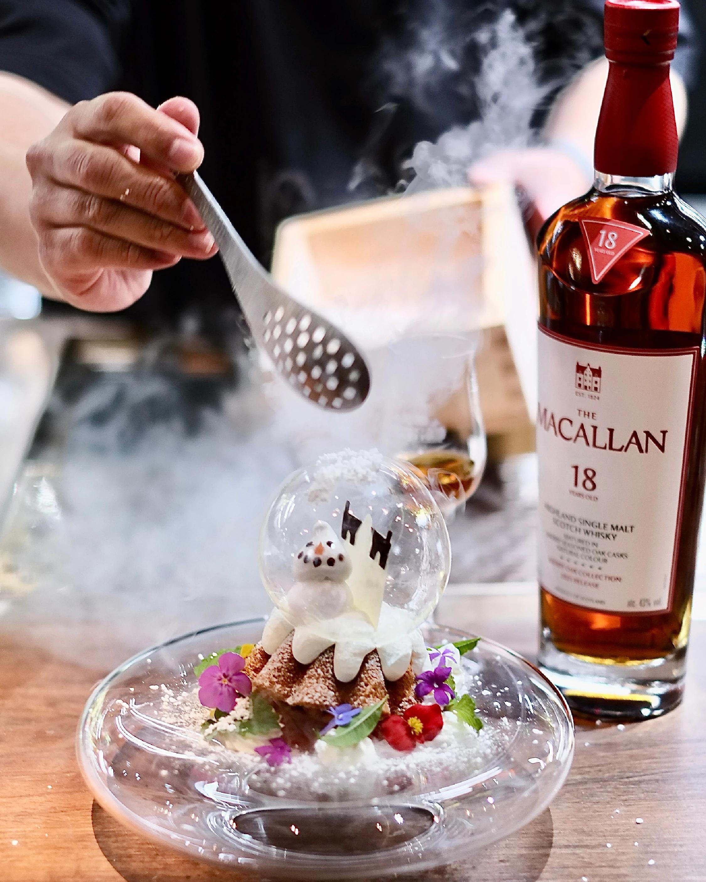 Gastronomy Assets for Taiwan page within The Macallan Global website.