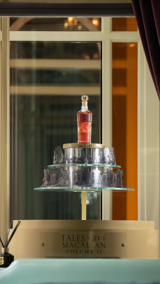 The Macallan Tales of The Macallan II at The Connaught
