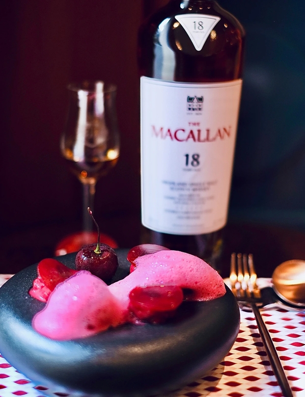 Gastronomy Assets for Taiwan page within The Macallan Global website.