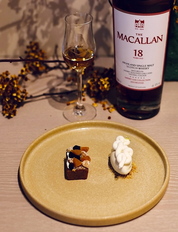 Gastronomy Assets for Taiwan page within The Macallan Global website.