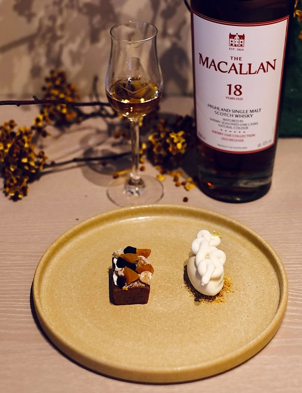 Gastronomy Assets for Taiwan page within The Macallan Global website.
