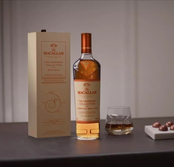 The Macallan Harmony Collection Rich Cacao Mood Shot with Chocolate Pairings