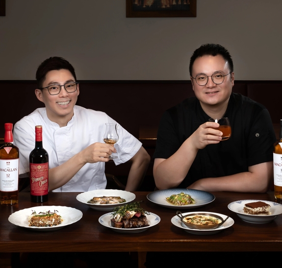 Gastronomy Assets for Taiwan page within The Macallan Global website.
