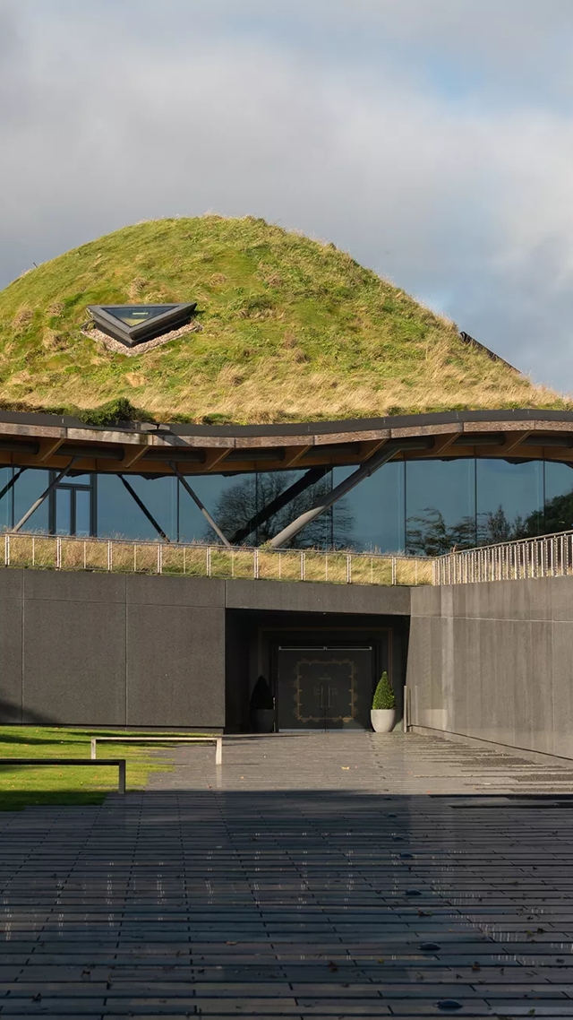 Entrance to The Macallan Distillery