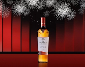 the macallan a night on earth whisky bottle