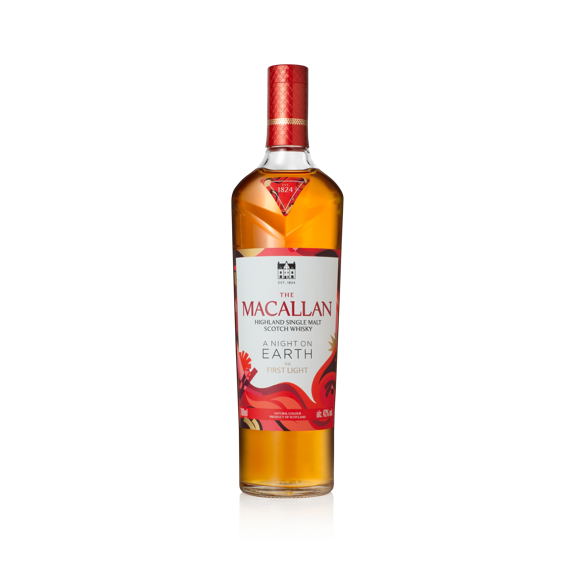 The Macallan A Night on Earth - The First Light | The Macallan®