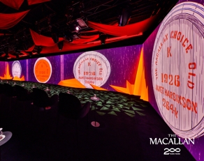 the macallan shanghai
