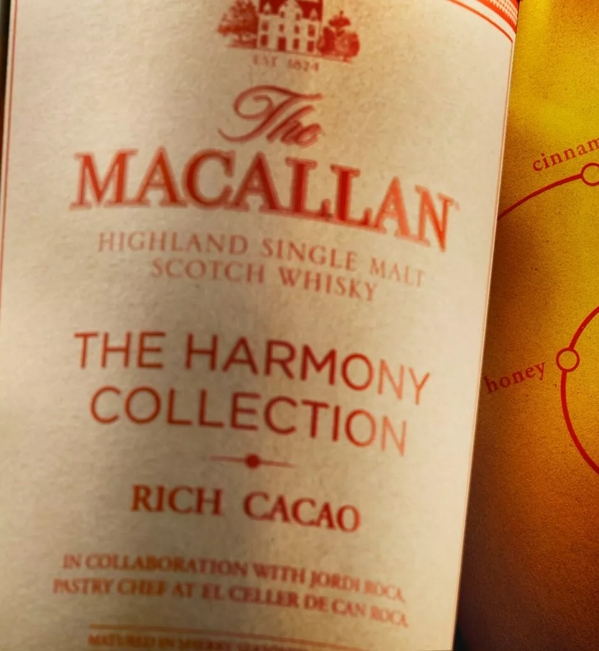 The Macallan Harmony Collection Rich Cacao Mood Shot Close up of pack and bottle