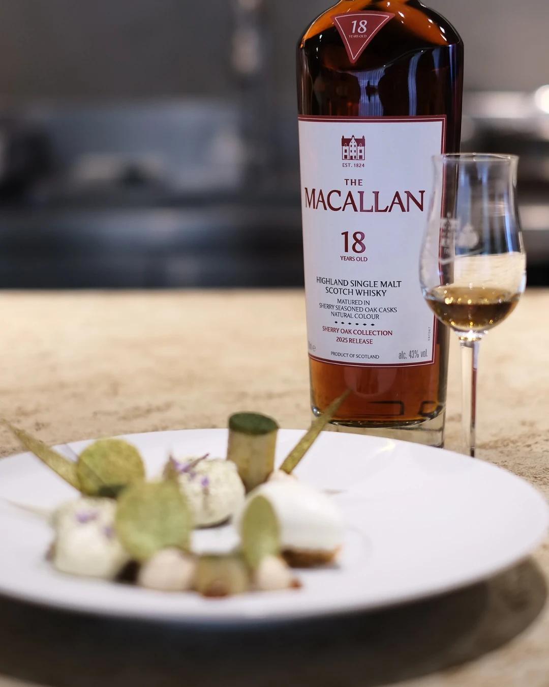 2025 Gastronomy Assets for Taiwan page within The Macallan Global website.