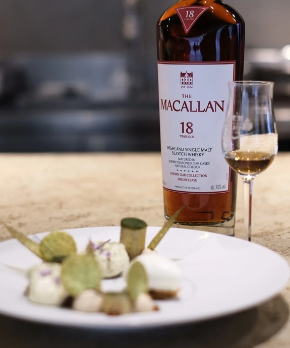 2025 Gastronomy Assets for Taiwan page within The Macallan Global website.