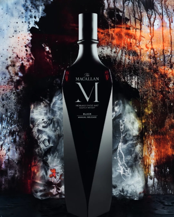 the macallan whisky
