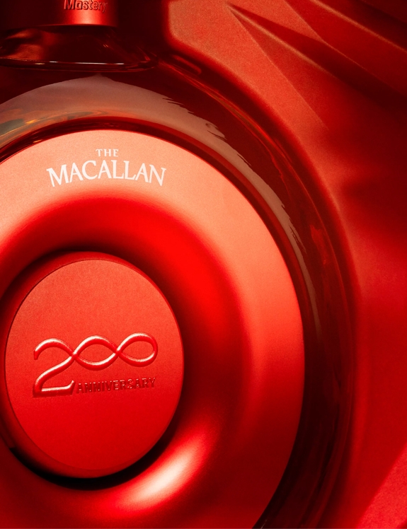 the macallan TIME : SPACE Mastery whisky decanter
