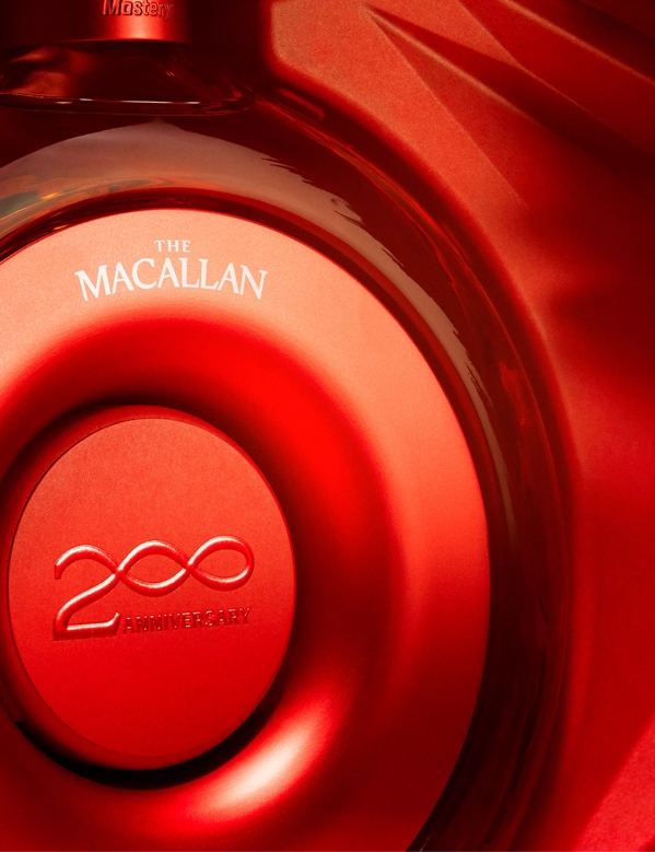 the macallan TIME : SPACE Mastery whisky decanter