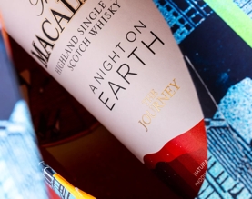 the macallan a night on earth the journey whisky bottle label close up