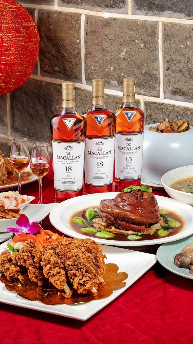 The Macallan Taiwan Gastronomy Event Bottles and Dishes