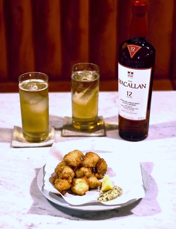 Gastronomy Assets for Taiwan page within The Macallan Global website.
