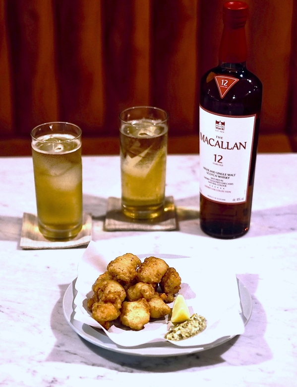 Gastronomy Assets for Taiwan page within The Macallan Global website.