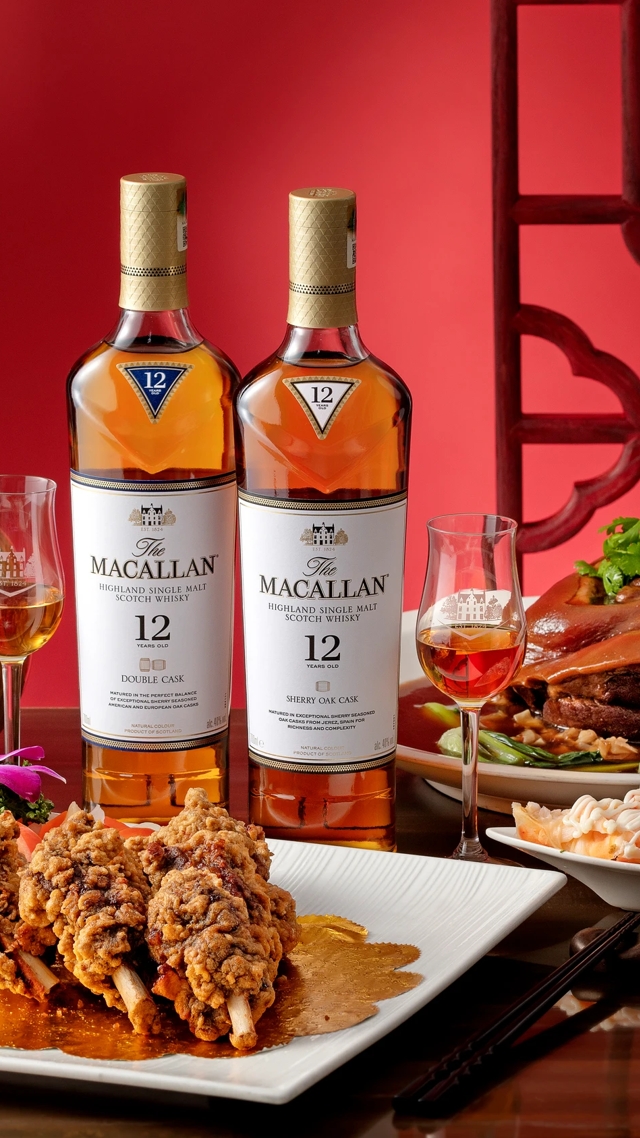 the macallan whisky