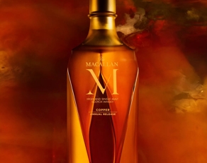The Macallan M Collection Copper 2022 mood shot