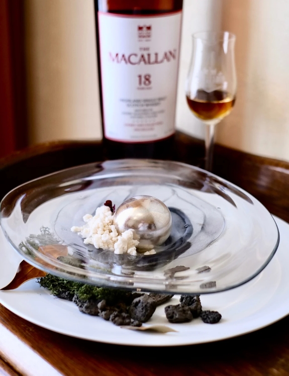 2025 Gastronomy Assets for Taiwan page within The Macallan Global website.