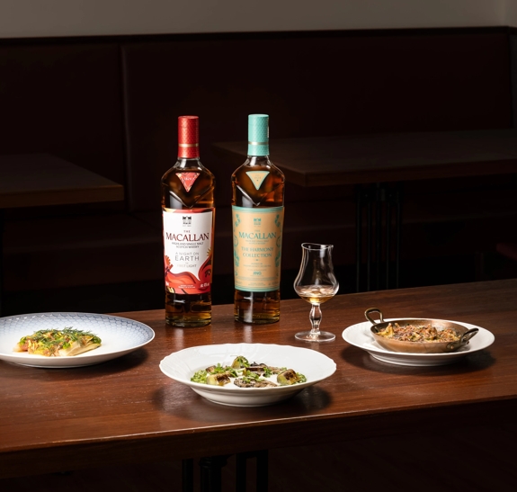 Gastronomy Assets for Taiwan page within The Macallan Global website.