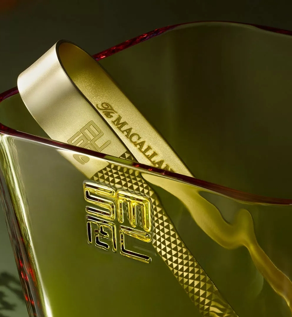The Macallan Together Collection Close Up Ice Bucket
