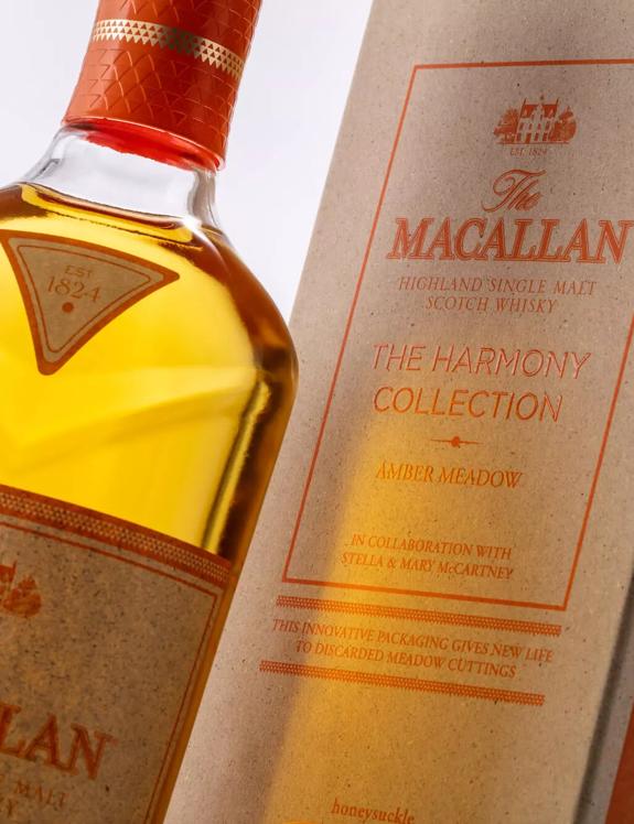 the macallan harmony collection amber meadow whisky