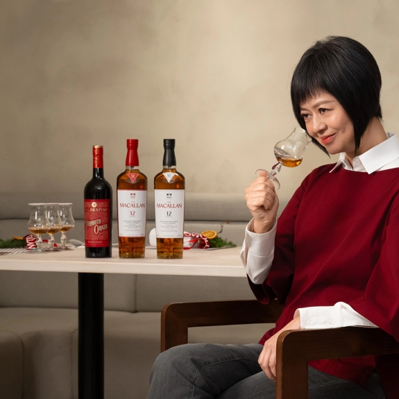 Gastronomy Assets for Taiwan page within The Macallan Global website.