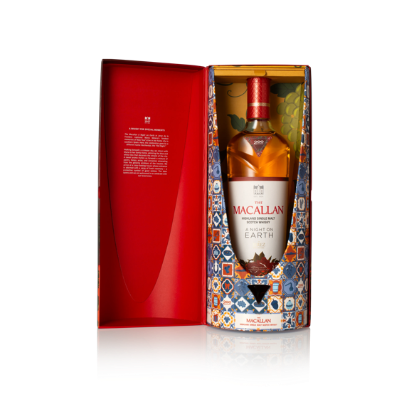 マッカラン The Macallan A Night on Earth Order The Macallan A Night on Earth | 750ml