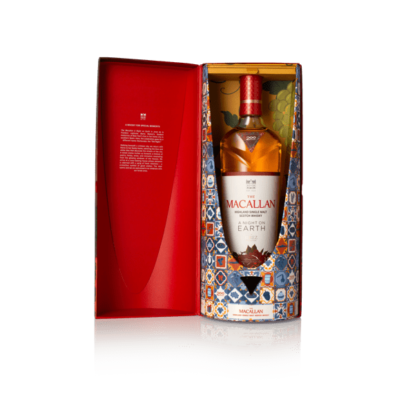 The Macallan A Night On Earth in Jerez | The Macallan® The Macallan A Night On Earth in Jerez | The Macallan®