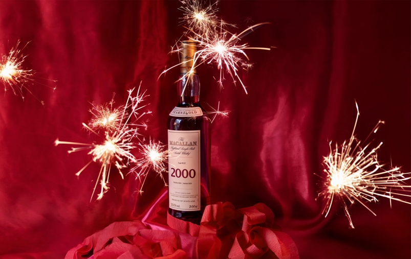 the macallan fine & rare 2000 whisky