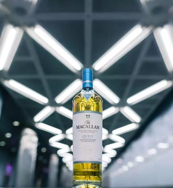 The Macallan Quest | The Macallan® The Macallan Quest | The Macallan®