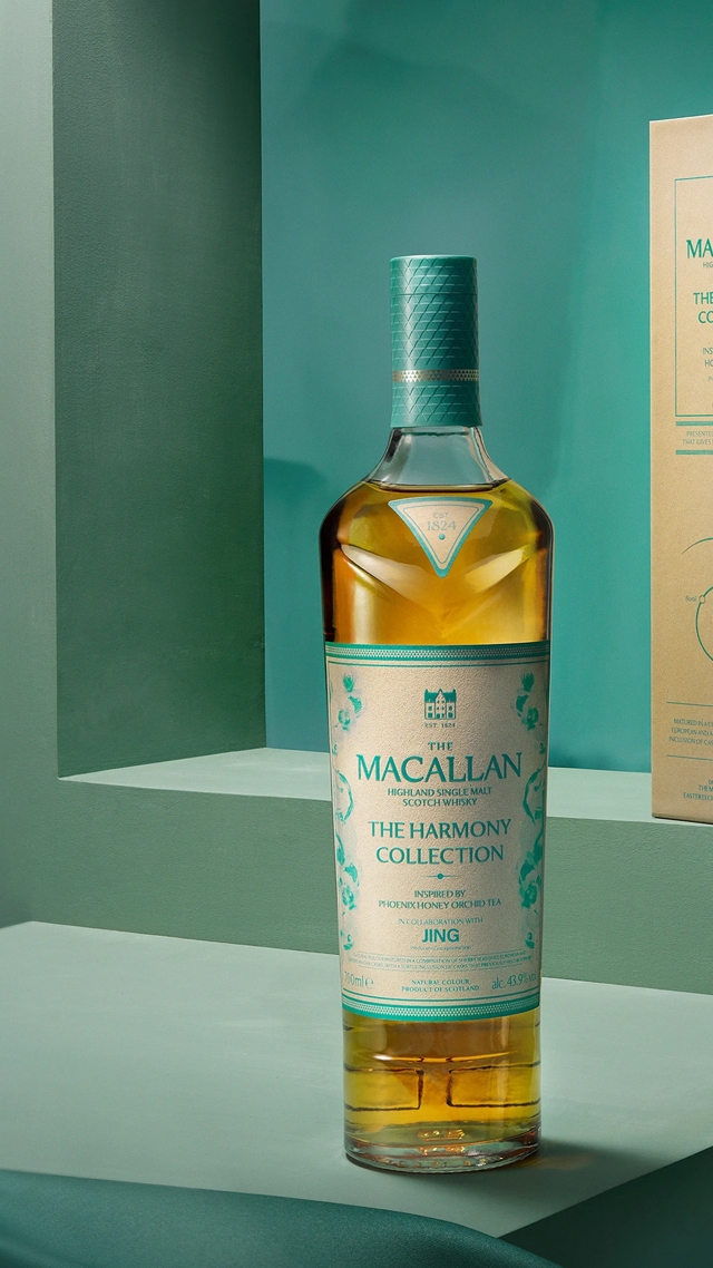 ウイスキー The Macallan The Harmony Collection Macallan Harmony Collection Scotch 750 ml - Applejack