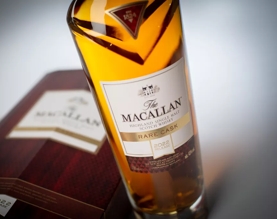 The Macallan 2022 rare cask whisky bottle standing up close